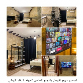 الدفاع الوطني